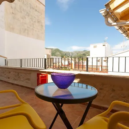 Casa Veronica بيت ريفي *